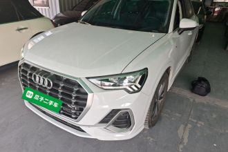 奥迪Q3 2022款 35 TFSI 进取动感型