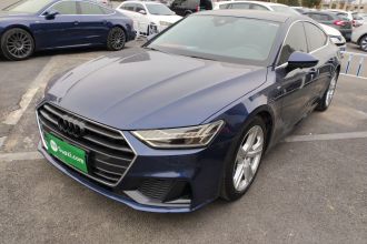 奥迪A7 2021款 40 TFSI 豪华型