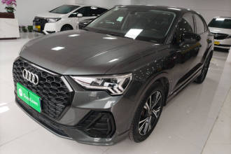 奥迪Q3 2022款 40 TFSI 时尚动感型