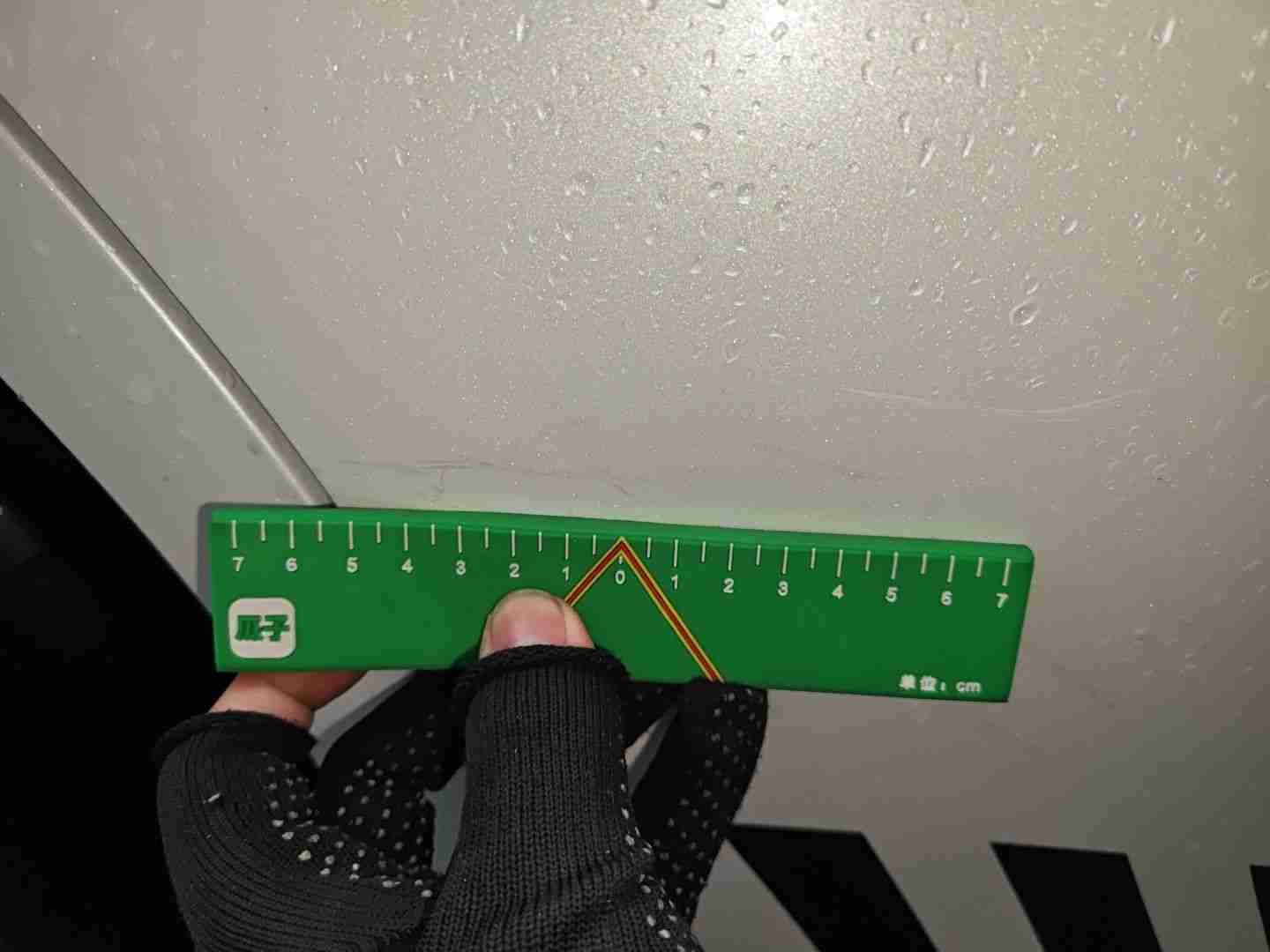 右后门漆面划痕实拍