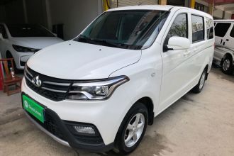 长安凯程 2021款 1.5L欧诺S智享版双蒸空调客车JL473QG