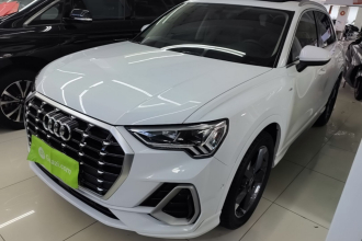 奥迪Q3 2023款 35 TFSI 时尚动感型（1.4T）