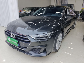 奥迪A7 2021款 45 TFSI 臻选型