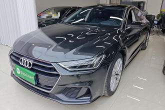 奥迪A7 2021款 45 TFSI 臻选型