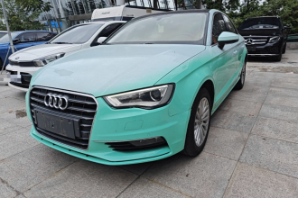 奥迪A3 2016款 Limousine 35 TFSI 领英型