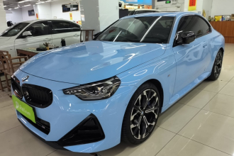 宝马2系(进口) 2024款 M240i