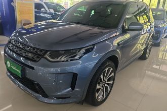 路虎 发现运动版 2021款 249PS R-Dynamic S 性能版