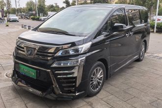 丰田 威尔法 2021款 皇冠 双擎 2.5L HV尊贵版