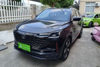 长安CS55PLUS 2022款 第二代 1.5T DCT尊贵型