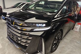 丰田 威尔法 2024款 皇冠 双擎 2.5L 至尊行政版