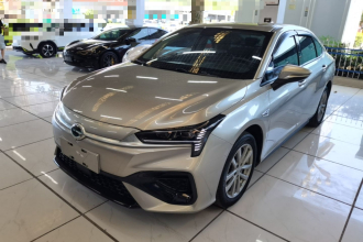 埃安 AION S 2023款 魅 580 磷酸铁锂