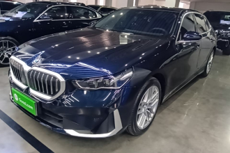 宝马5系 2024款 525Li 豪华套装