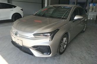 埃安 AION S 2023款 魅 580 磷酸铁锂