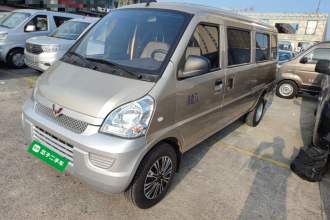 五菱汽车 五菱荣光 2021款 1.5L加长标准型助力版L3C