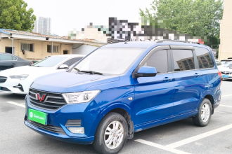 五菱汽车 五菱宏光 2018款 1.5L S舒适型L2B