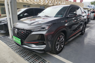 长安CS75 PLUS 2020款 2.0T 自动领航型