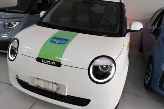 长安启源 长安Lumin 2023款 205km 香沁款