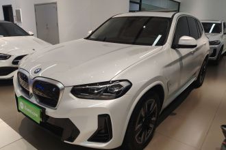 宝马iX3 2024款 领先型