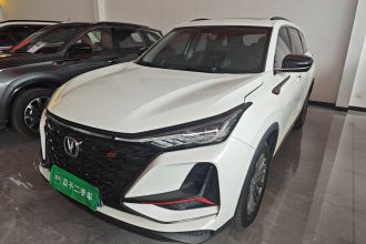 长安CS75 PLUS 2022款 1.5T 自动豪华型