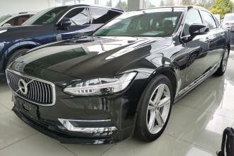 沃尔沃S90 2020款 T5 智逸豪华版