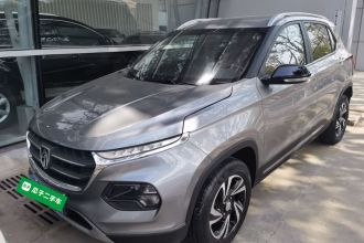 宝骏510 2017款 1.5L 手动豪华型