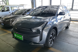 哪吒汽车 哪吒U 2022款 智500 Pro 磷酸铁锂