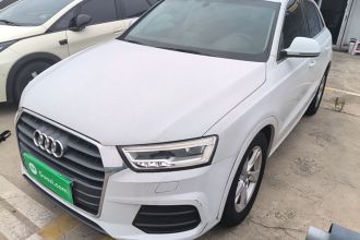 奥迪Q3 2018款 30周年年型 35 TFSI 时尚型