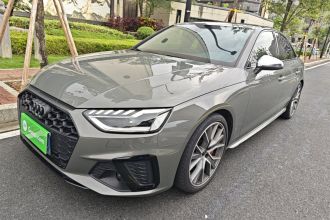 奥迪S4 2023款 S4 3.0TFSI