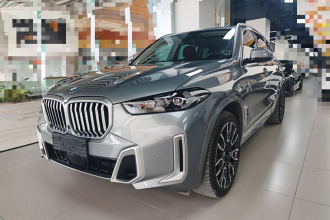 宝马X5 2023款 xDrive 30Li 尊享型M运动套装