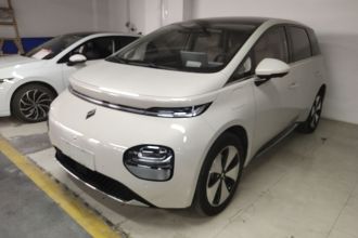 宝骏云朵 2023款 460 Pro 灵犀版