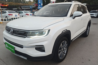 长安CS35PLUS 2019款 1.6L 自动酷联版