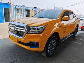 东风 锐骐6新能源 2022款 斗式旗舰版