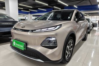 长安启源Q05 2026款 405Max