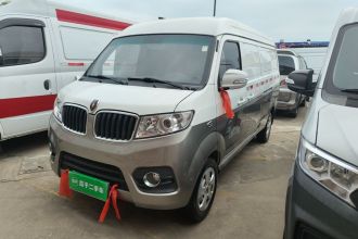 金杯 新海狮X30L 2023款 1.5L财富版厢式车2/5座空调版 SWC15M