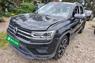 大众 途岳 2020款 280TSI 两驱豪华版 国VI