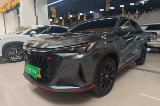 长安X5 PLUS 2025款 1.5T DCT先锋型