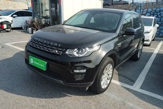 路虎 发现神行 2018款 240PS SE版