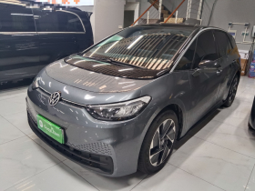 大众ID.3 2025款 聪明款 出众版