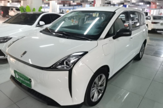 奔腾NAT 2023款 PRO 舒享出行版 419km