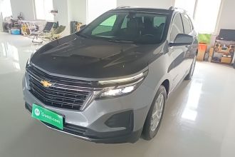 雪佛兰 探界者 2021款 535T 驭界版