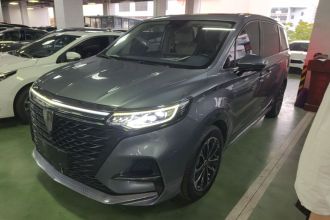 荣威iMAX8 2021款 400TGI Supreme系列尊荣版