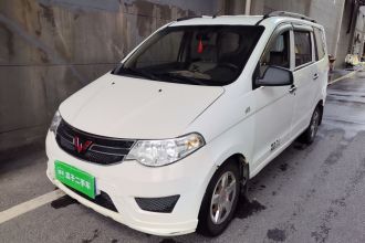 五菱汽车 五菱宏光 2015款 1.2L S 基本型国V