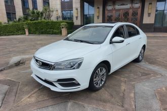 吉利汽车 帝豪 2018款 1.5L CVT向上互联版