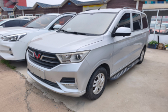 五菱汽车 五菱宏光 2018款 1.5L S标准型L2B