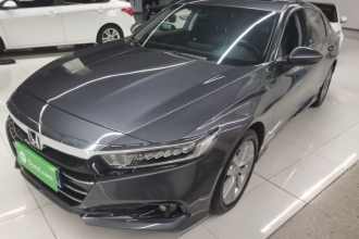 本田 雅阁 2022款 260TURBO 豪华版