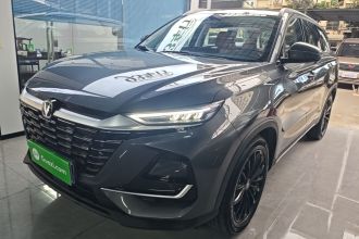 长安CS75 2026款 PRO 1.5T DCT 尊享型 7座