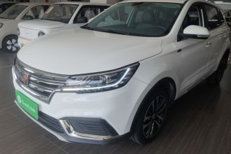 荣威RX3 2018款 1.6L CVT旗舰版
