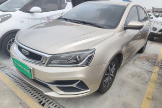 吉利汽车 帝豪 2019款  领军版 1.5L 手动豪华型 国VI