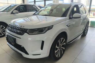 路虎 发现运动版 2022款 249PS R-Dynamic S 性能版 5座