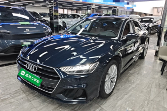 奥迪A7 2021款 45 TFSI 专享型